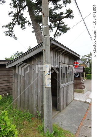 Niigata Joetsu City Kamikofunatsu bus stop 103471804