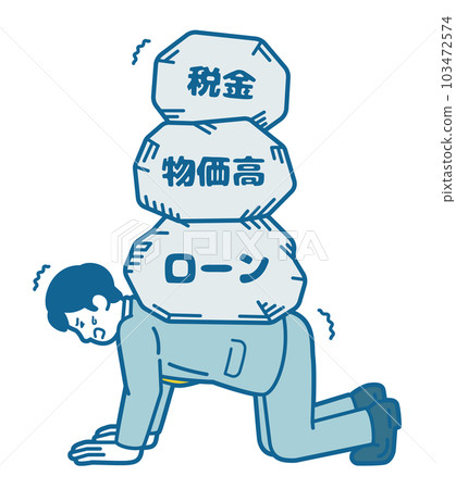 Suffering office worker 103472574