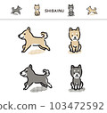 Shiba Inu Mameshiba Black Shiba 圖標 103472592