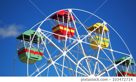 Nagoya Mitsukoshi Japan's oldest Ferris wheel 103472714