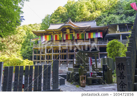 狸谷山不動院正殿、目宅坂、惠比壽大黑天（京都市左京區一乘寺） 103472856