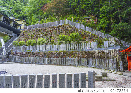 Tanukidaniyama Fudoin Shito Goma Dojo(京都市左京區一乘寺) Tanukidaniyama Fudoin Shito Goma Dojo(京都市左京區一乘寺) 103472884