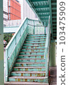 crosswalk  103475909