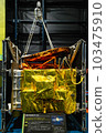 Experimental medium-sized broadcasting satellite 103475910