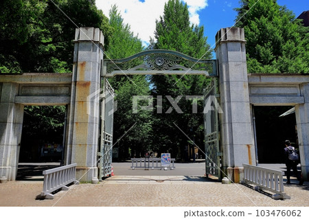 University of Tokyo Hongo Campus main gate University of Tokyo Hongo Campus main gate 103476062