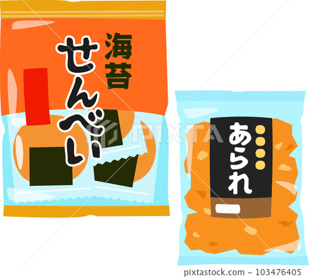 Sacked rice crackers and hail 103476405