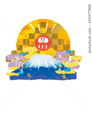 New Year's card Jumping daruma and the first sunrise of the year (no letters) 103477906