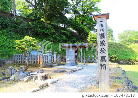 一乘谷朝倉氏遺址 103478118