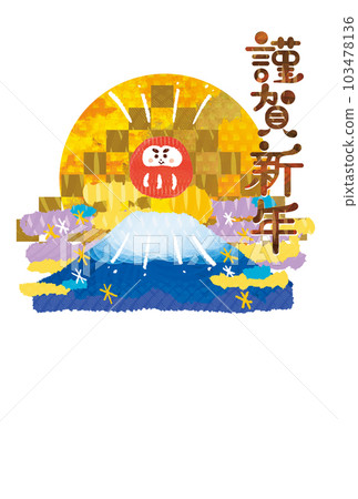 New Year's card Jumping daruma and the first sunrise of the year (with greetings) New Year's card Jumping daruma and the first sunrise of the year (with greetings) 103478136