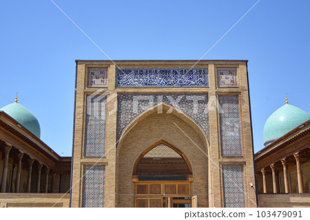 Hazrati imam comlex. Islam building in Uzbekistan. 103479091