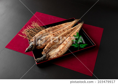 Unagi Shirayaki 2 Fish with Head Unagi Shirayaki 2 Fish with Head 103479917