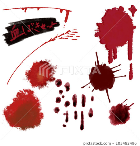 血濺插畫 血濺插畫 103482496