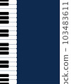 Fun simple Music concept background with piano keys. Vector illustration on isolated background. Vertical A4 sixe music poster template, flyer, banner, card. Piano day, keyboard and keys. 103483611