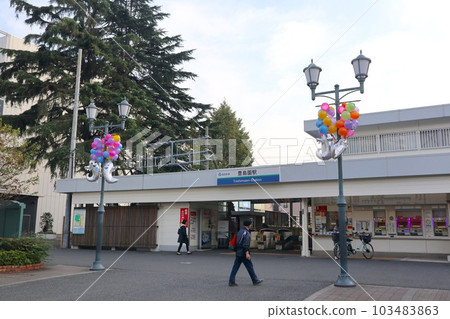 Seibu Railway Toshimaen Station 103483863