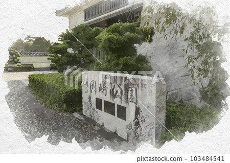 Watercolor style Okazaki Castle Otemon Gate Okazaki City, Aichi Prefecture 103484541