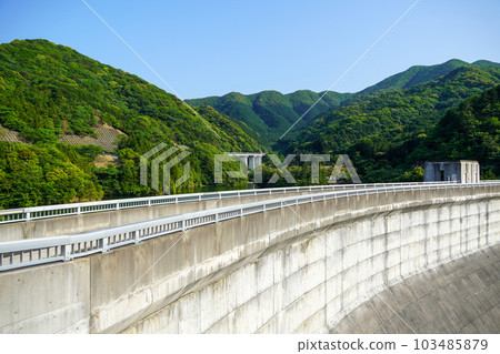 Yumen Dam (gravity type concrete dam) Yumen Dam (gravity type concrete dam) 103485879