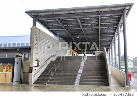 Road Station Maebashi Akagi（群馬縣） 103487328