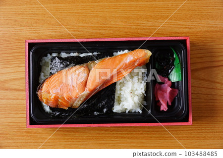 Salmon and seaweed bento box Salmon and seaweed bento box 103488485