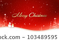 Merry Christmas lettering with a snowman walking in the snow 103489595