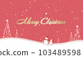 Merry Christmas lettering with a snowman walking in the snow 103489598