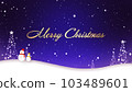 Merry Christmas lettering with a snowman walking in the snow 103489601