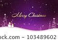 Merry Christmas lettering with a snowman walking in the snow 103489602