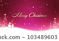 Merry Christmas lettering with a snowman walking in the snow 103489603