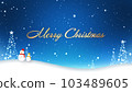 Merry Christmas lettering with a snowman walking in the snow 103489605