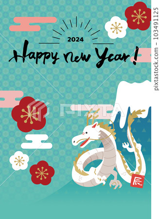 2024 New Year's card illustration of vertical dragon and Mt. Fuji no text 103491125