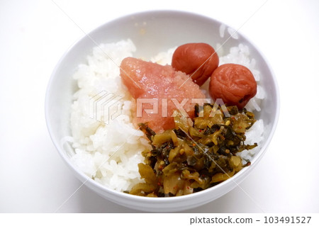 White rice with various pickles White rice with various pickles 103491527