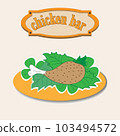 Chicken bar card on a light yellow background 103494572