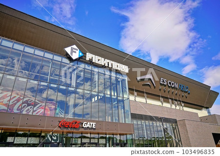 New stadium Esconfield HOKKAIDO New stadium Esconfield HOKKAIDO 103496835