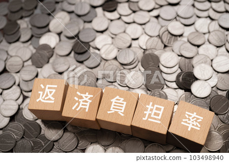 Blocks and coins written as repayment burden rate Blocks and coins written as repayment burden rate 103498940