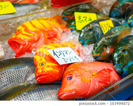 First Makishi public market 103499872