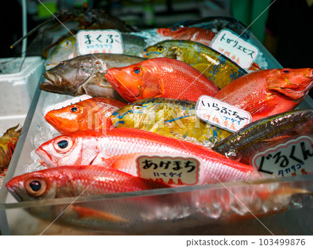 First Makishi public market 103499876