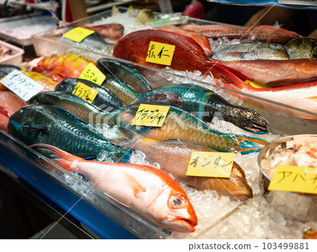 First Makishi public market 103499881
