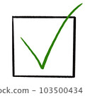 checkbox 103500434