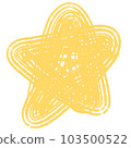 little yellow star 103500522