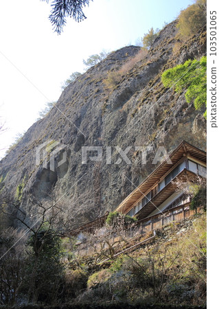 四國聖地45號沖繩“岩屋寺”專區 四國聖地45號沖繩“岩屋寺”專區 103501065