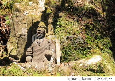 四國聖地45號沖繩“岩屋寺”專區 103501066