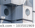 Nakagin Capsule Tower 103501969