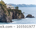 Hotel New Akao 103501977