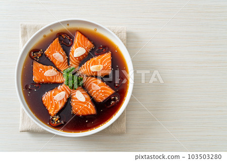 Salmon marinated Shoyu or Salmon Pickled Soy Sauce Salmon marinated Shoyu or Salmon Pickled Soy Sauce 103503280