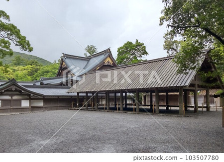 Ise Shrine Nakamiya Kagura dictionary Ise Shrine Nakamiya Kagura dictionary 103507780