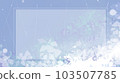 gentle rain blue 103507785