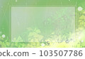 gentle rain green 103507786