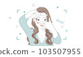 Woman making a frame by hand green 103507955