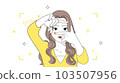 Woman making a frame by hand Yellow 103507956
