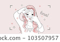 Woman making a frame by hand pink 103507957