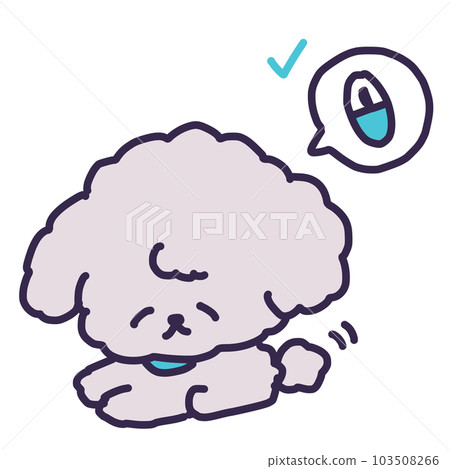 帶有微芯片的可愛玩具貴賓犬小狗的插圖 103508266